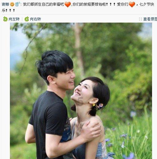 依聊靠谱吗？